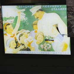 Полная версия: Иван Белокрылов. Картины лагерной жизни