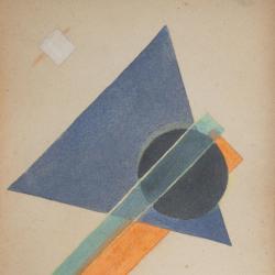 Презентация итогов молодёжной лаборатории «Ритм. Цвет. Форма»