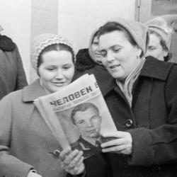 История одного экспоната: «Добрый день, майор Гагарин!»