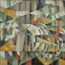 Молодёжная лаборатория «Ритм. Цвет. Форма»