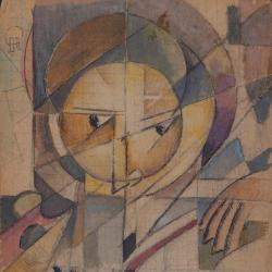 Экспериментальные практики смотрения. Что мы здесь видим