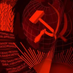Программа XIV Международной научной конференции «История сталинизма»