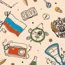 Музейный квест «История о символах»