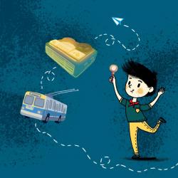 Музейная игра «Ветер перемен»​