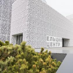 Леопольд Леонтьев. Как переработать отходы технологично?