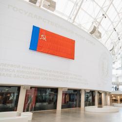 Флаг России: страницы истории