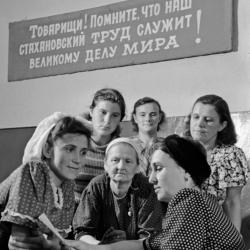 Музейный квиз «Кто она?» с переводом на русский жестовый язык