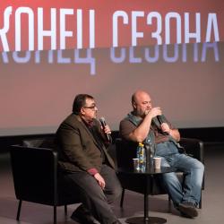 Подногами и Дива Мария. Киноклуб