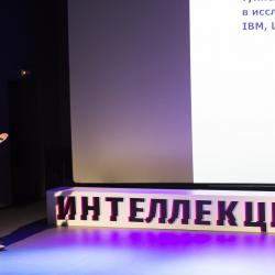 «Интеллекции»: Владимир Шур рассказал о нанотехнологиях