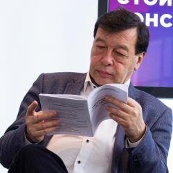 Евгений Гонтмахер. Социальная политика в условиях реформ 1990-х годов