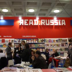 «Читай Россию» на Лондонской книжной ярмарке