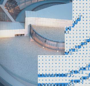 В Центре событий