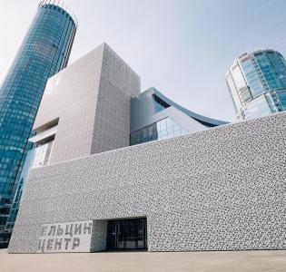 Сборная экскурсия по цене входного билета