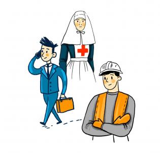 В мире профессий. Музейный квест