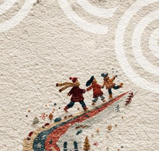 Квест «По следам Нового года»