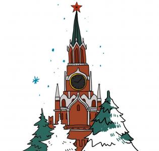 Истории Московского Кремля. Музейное занятие