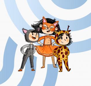 Зимний карнавал