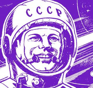 Космические гонки