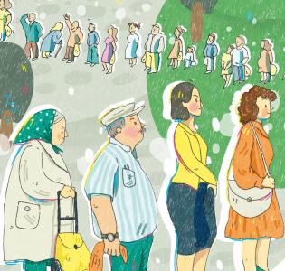 Карточная экономика