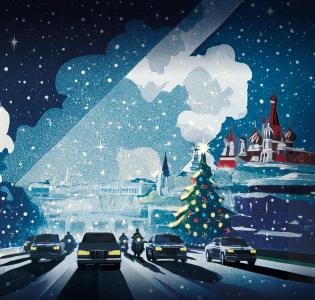 Музейно-автобусная экскурсия «У руля истории: новогоднее издание»