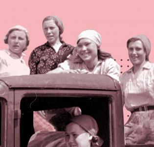 Экскурсия «НЕженский ХХ век»