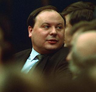 История одного экспоната: к 70-летию Егора Гайдара