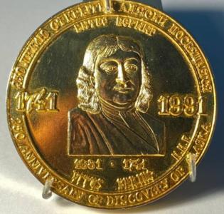 История одного экспоната. «Русская Америка — 250»