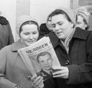 История одного экспоната: «Добрый день, майор Гагарин!»