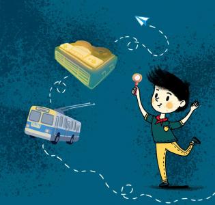 Ветер перемен