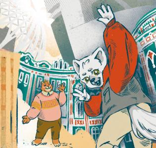 Путешествие из Свердловска в Екатеринбург. Музейный квест