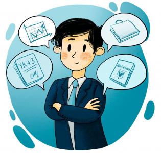 Геометрия власти