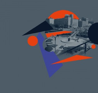 Екатеринбург. Точка отсчета (пешеходная)