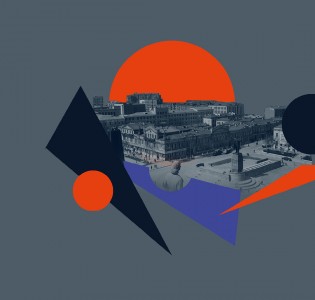 Главная площадь (пешеходная)