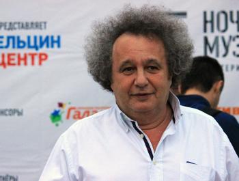 Ушел из жизни Евгений Горенбург