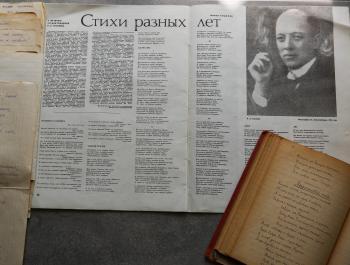 «Дом Гумилёвых» – музей как шанс