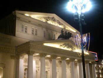 В Москве в Большом театре выступили лауреаты конкурса памяти Веры Лотар-Шевченко