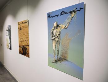 «Самиздат для Высоцкого» можно увидеть по двум адресам – Екатеринбург и Москва