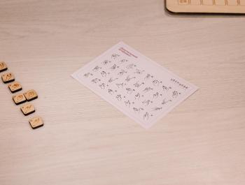 Неделя глухих: карьерные возможности