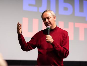 100 лет спустя: «Годовщина революции»