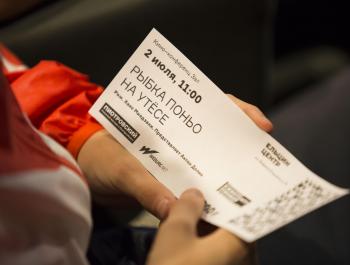 «Лето с Детским Пионером» продолжается