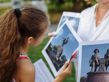 «Екатеринбург: туда и обратно»