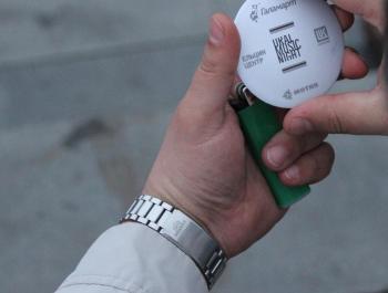 Музыкальная ночь в Екатеринбурге