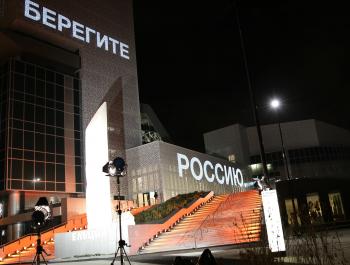 СМИ – об открытии Ельцин Центра на родине первого президента России