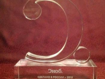 «Последний адрес» назван лучшим социальным проектом года