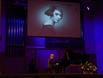 Конкурс пианистов памяти Веры Лотар-Шевченко