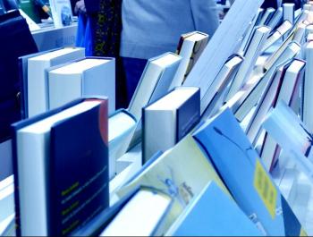 «Библионочь» в Ельцин Центре