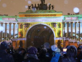 "Человек. Культура. Мир"