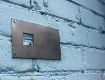 «Последний адрес» приходит в Екатеринбург