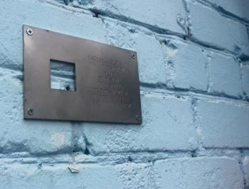 «Последний адрес»: сто табличек памяти