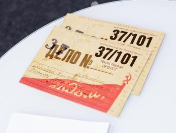 Наталья Поленова: Проект «37/101» родился из семейных архивов